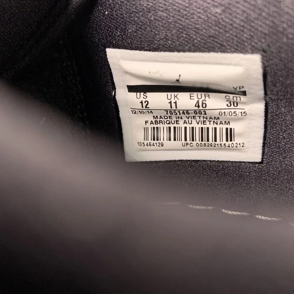 Jordan illusion low sz 12 ‎ (2014)